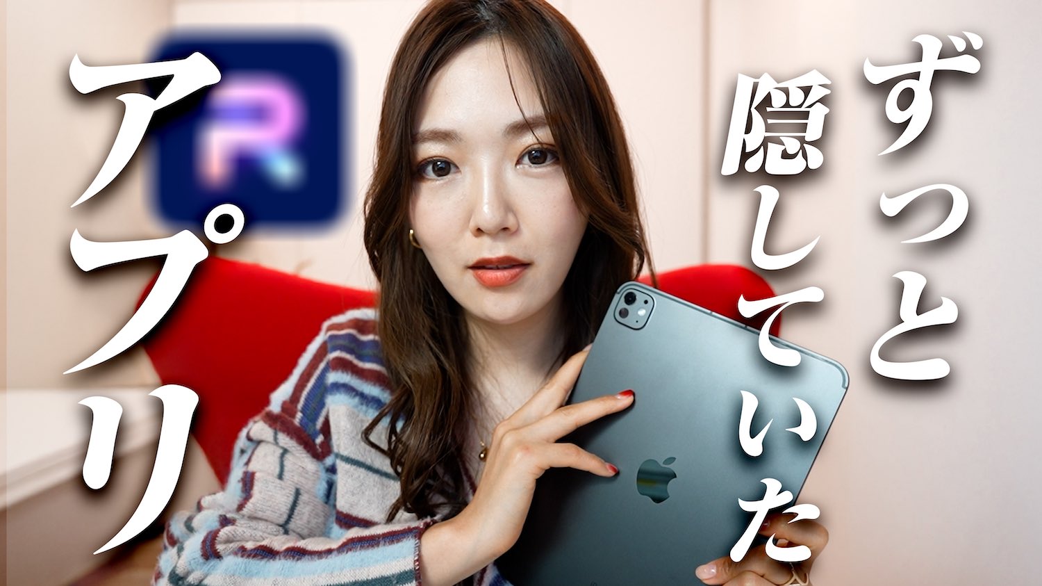 amity_sensei / iPadmate (@amity_sensei) / X amity_sensei / iPadmate (@amity_sensei) / X