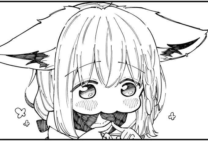 かわいいフブちゃんをくらえっ 