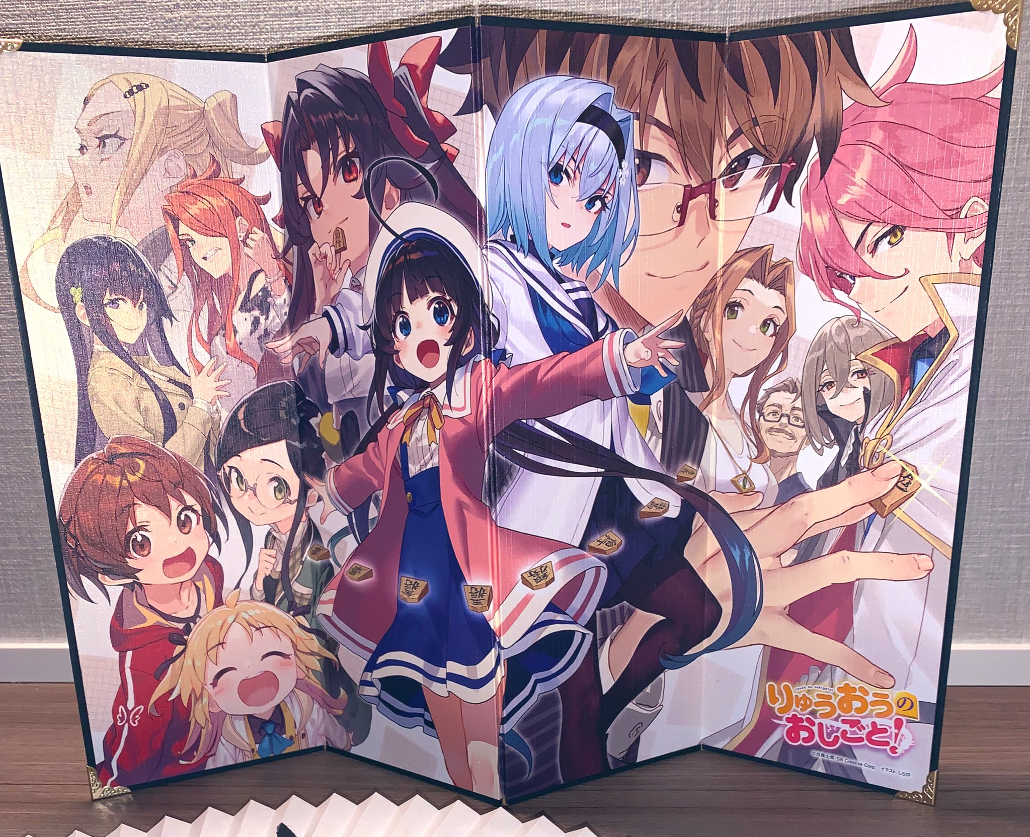 特典付き】りゅうおうのおしごと！20巻 特装版 りゅうおうのおしごと