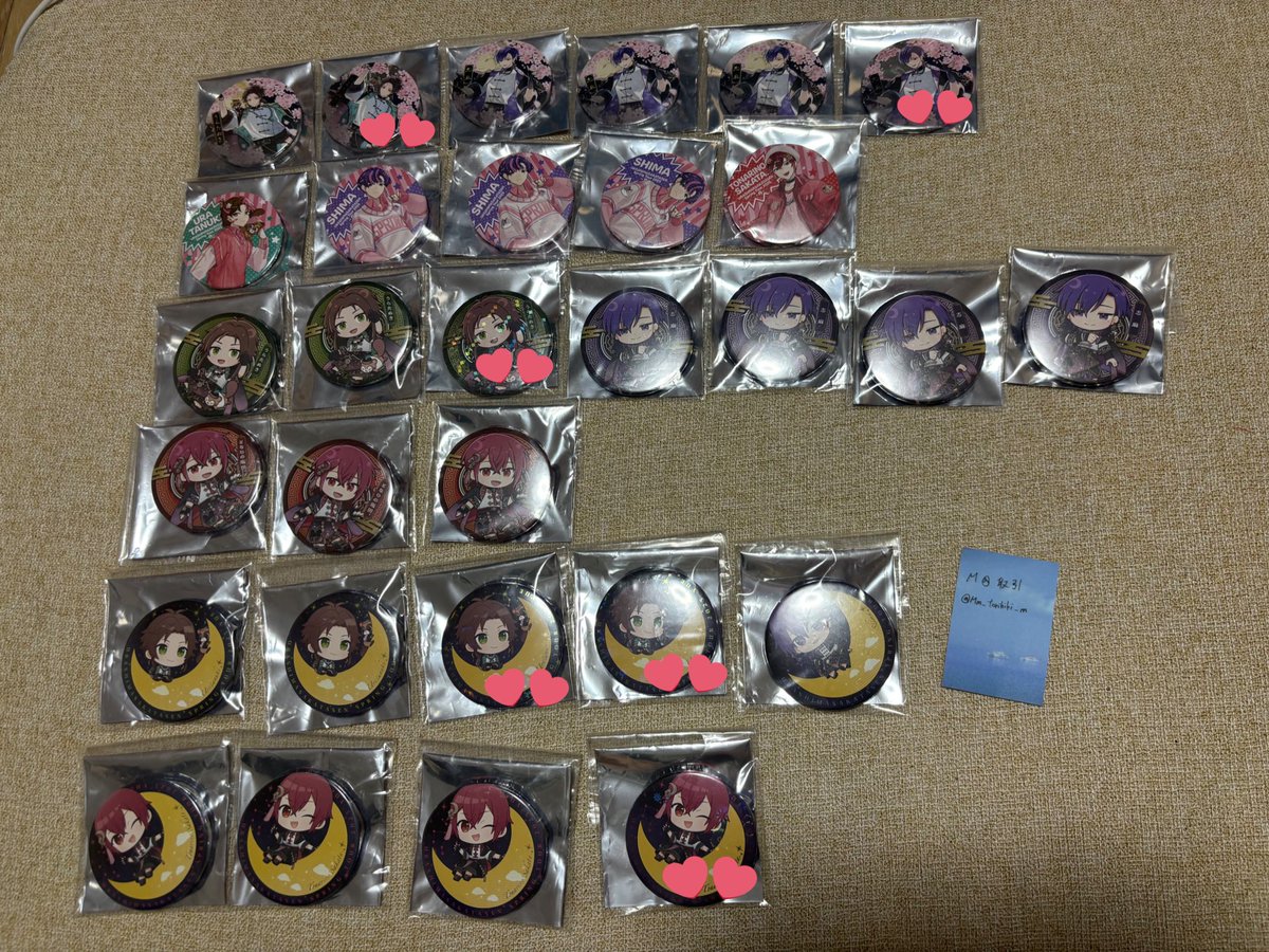 求:💛メイン等身N>同種>現金

💕ホロ
等身のみの買取NG
郵送交換or池袋手渡し
郵送買取の場合送料頂きます
詳細ALTにて

#浦島坂田船缶バッジ交換 
#浦島坂田船缶バッジ買取 
#浦島坂田船缶バッジ 
#浦島坂田船缶バ交換