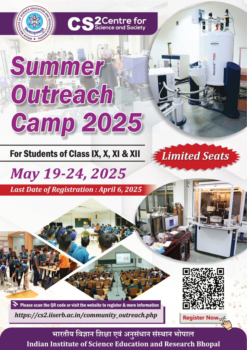 🌟 Last Call for Applications! IISER Bhopal Summer Outreach Camp 2025 🌟

🚀 Final Reminder! The registration deadline for the IISER Bhopal Summer Outreach Camp 2025 is April 6, 2025. Don’t miss this incredible opportunity to explore the world of science and innovation!

📅 Camp