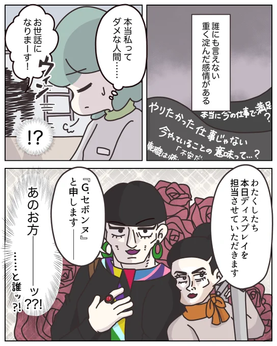 (2/6) 