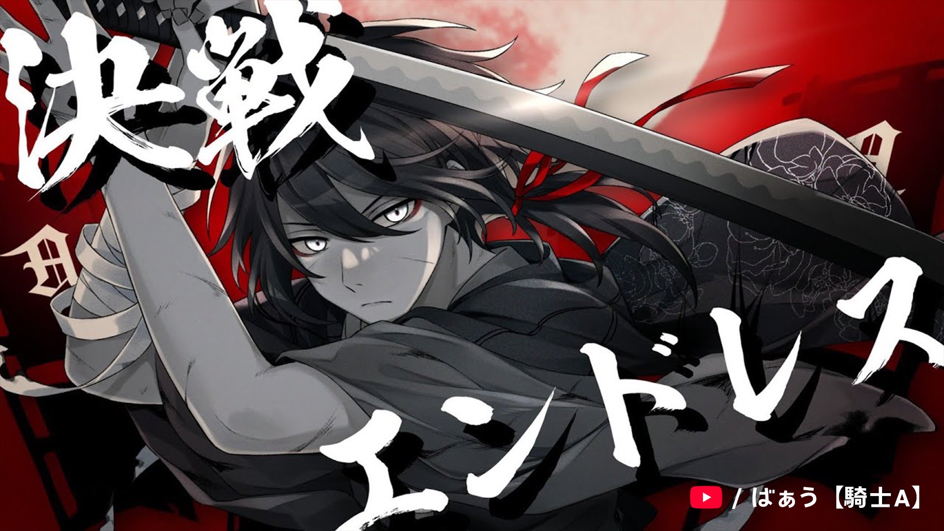 わっさん様☺︎ くじありがとう𝔰💛🩷 on X: 