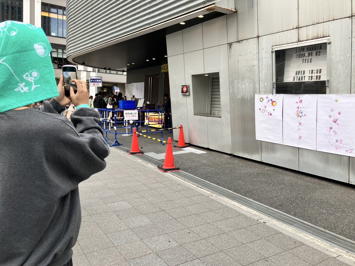 03_nknm's tweet photo. 名古屋めっちゃよかった😭 https://t.co/MVCBYzPuoS