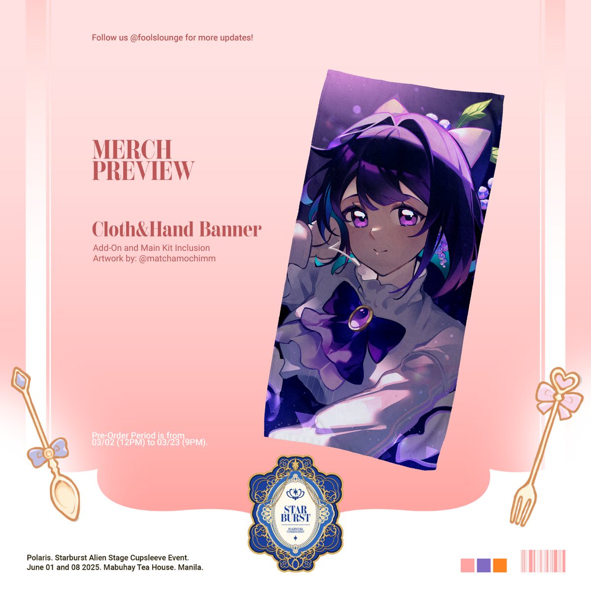 抹茶餅MM (@MatchaMochiMM) / X