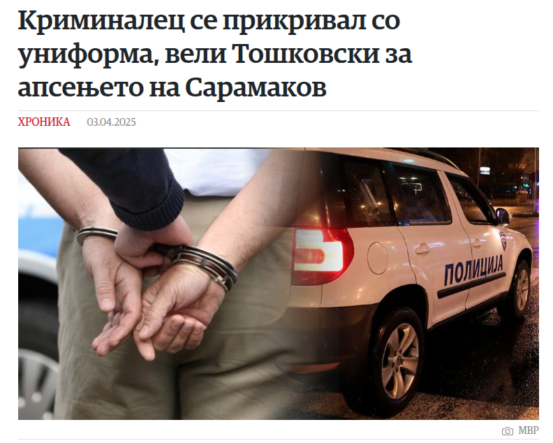 Соња од кадрово tweet media
