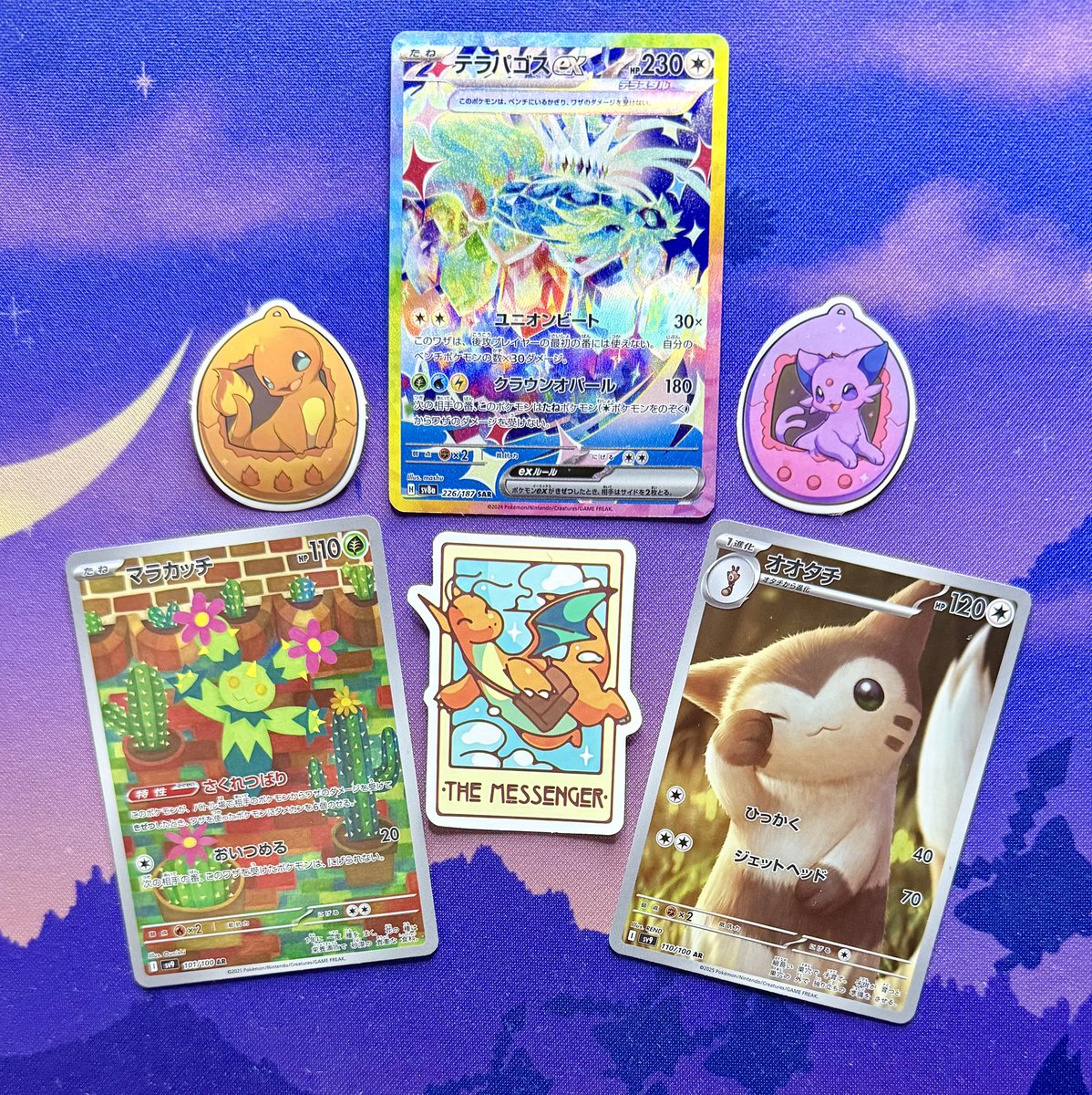 Rheaquaza's tweet image. 🌸🌼 Weekly Giveaway! 🌺🌹

One person will win these cards and stickers! 

To Enter: ✅ Retweet! 

Winner will be drawn on Thursday, April 10th!