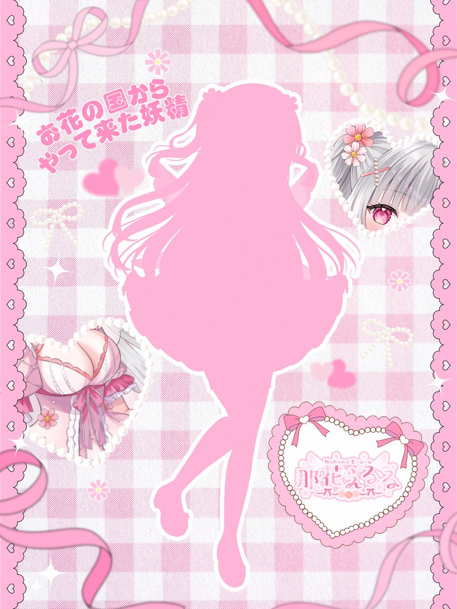 うか様 ◇シアータートル （カットソー）｜human woman / ヒューマン