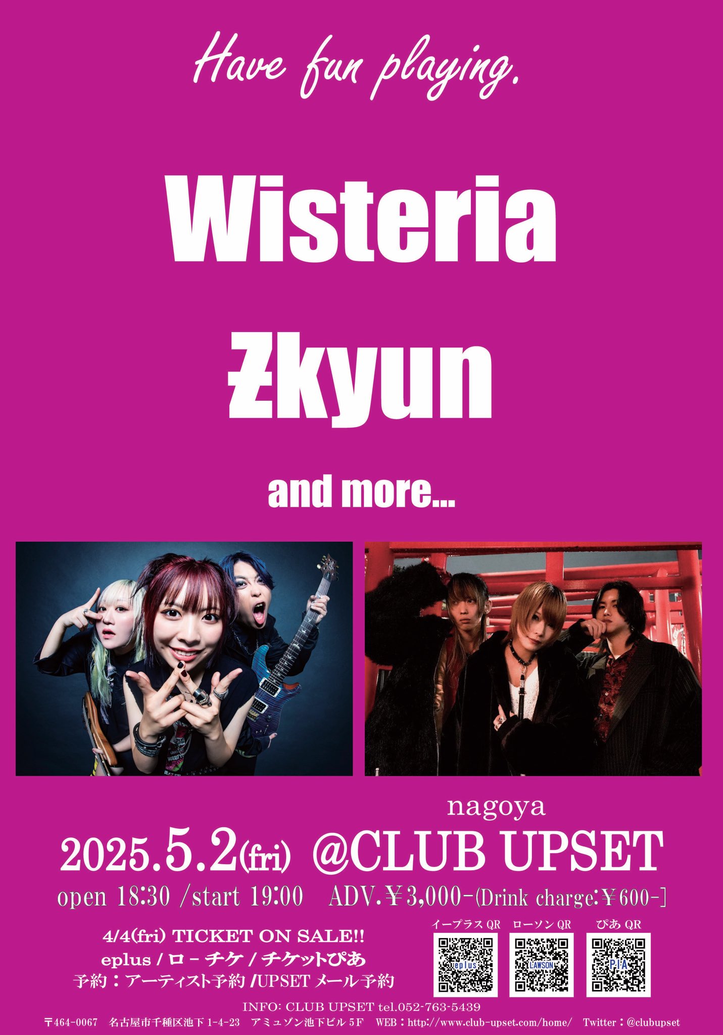 Ƶkyun (@zkyun_jp) / X
