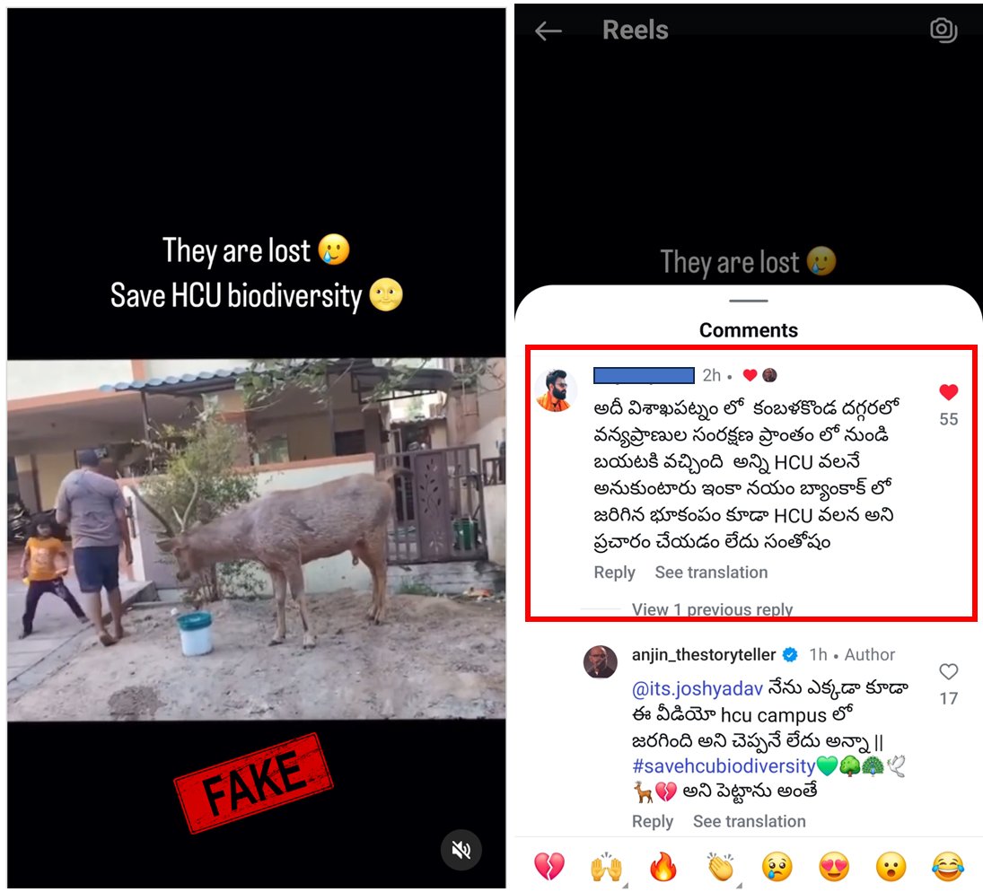 Marpu Modalaindi tweet media