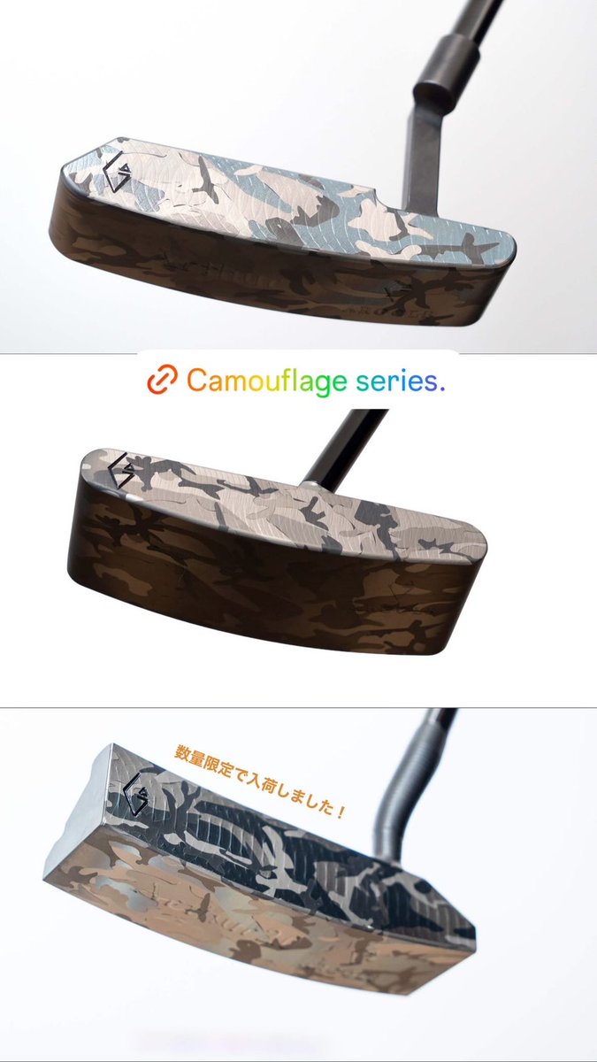 maya_rfgolf's tweet photo. Camouflage seriesが再入荷した！

5軸加工機で精密に削り出し。
複雑なカモフラージュ柄を一つひとつ丁寧に施し、1本を完成させるまでに要する時間は実に「4時間」らしい。。

丁寧に作り出された迷彩柄は、まるで芸術作品のよう。絵付け加工、私もやってみたい〜🎨

#ARGOLF https://t.co/APp96wZKG3