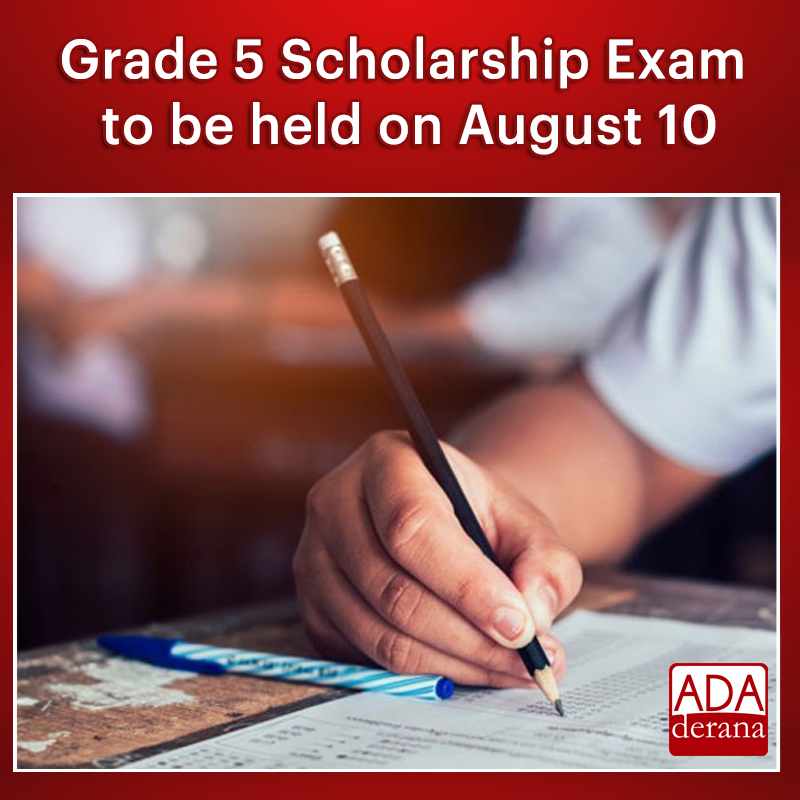 adaderana's tweet photo. Grade 5 Scholarship Exam to be held on August 10
Read more: https://t.co/lfnmigClem
#sleducation #slschool #slexam #GradeFive #ScholarshipExamination #lka #slnews #news #adaderana #srilankanews #srilanka https://t.co/F7AK6Ovtsi