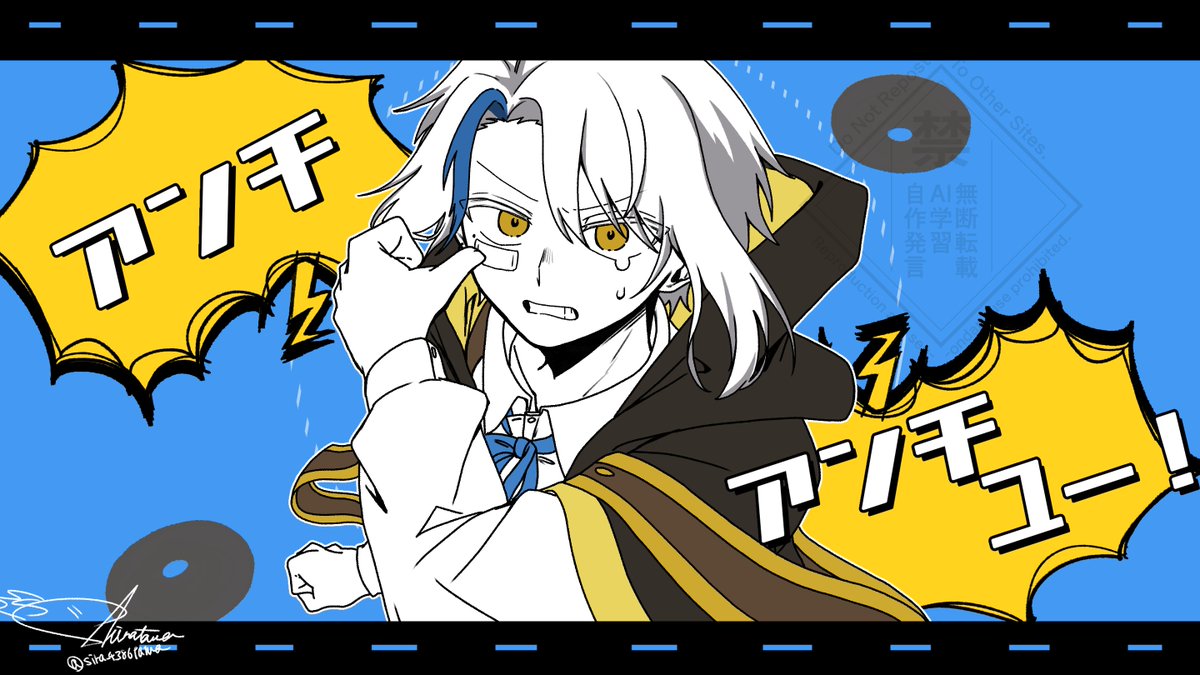 ◇◍白玉◌◇Skeb募集中 (@sira_4386tama) / Posts / X