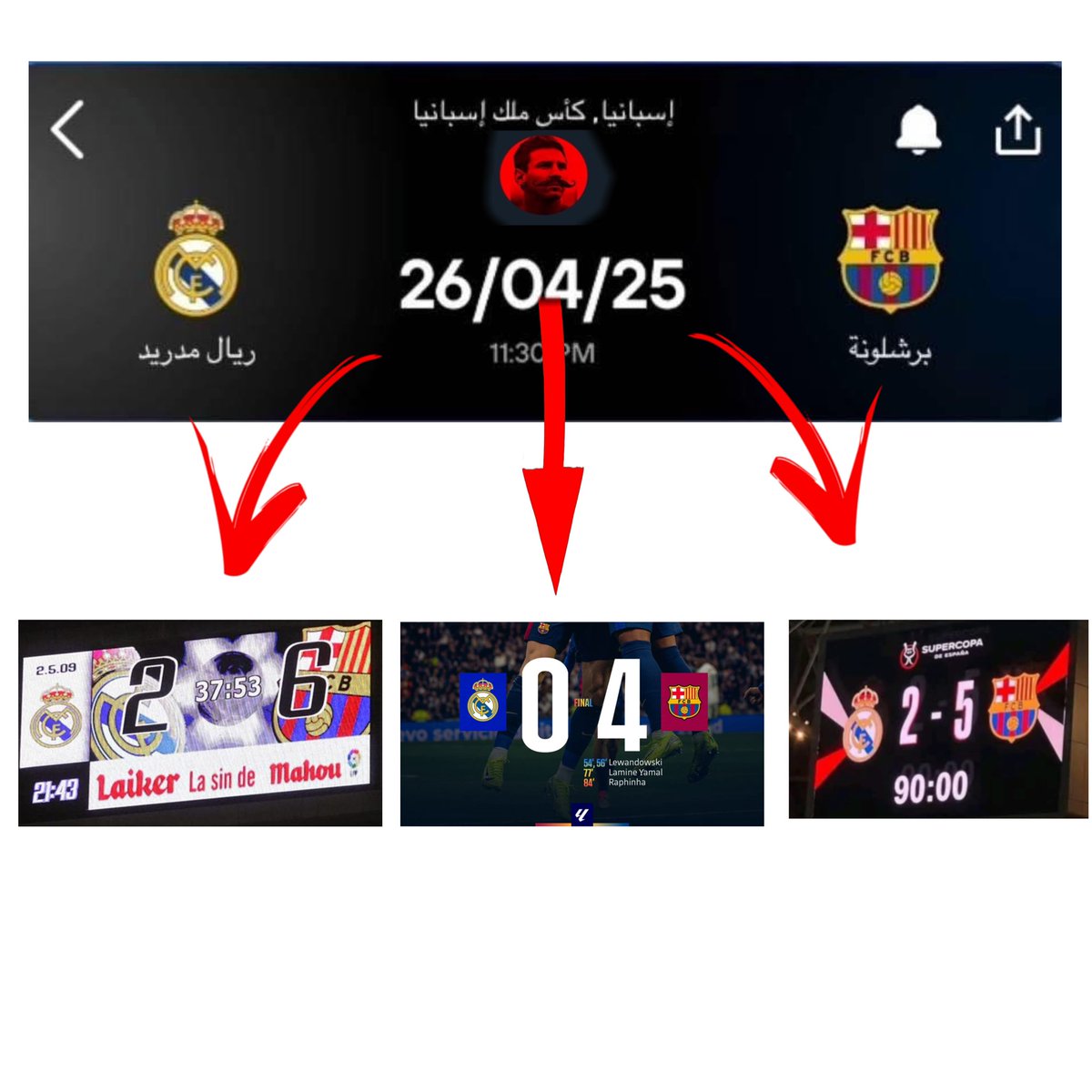 ساخر tweet media