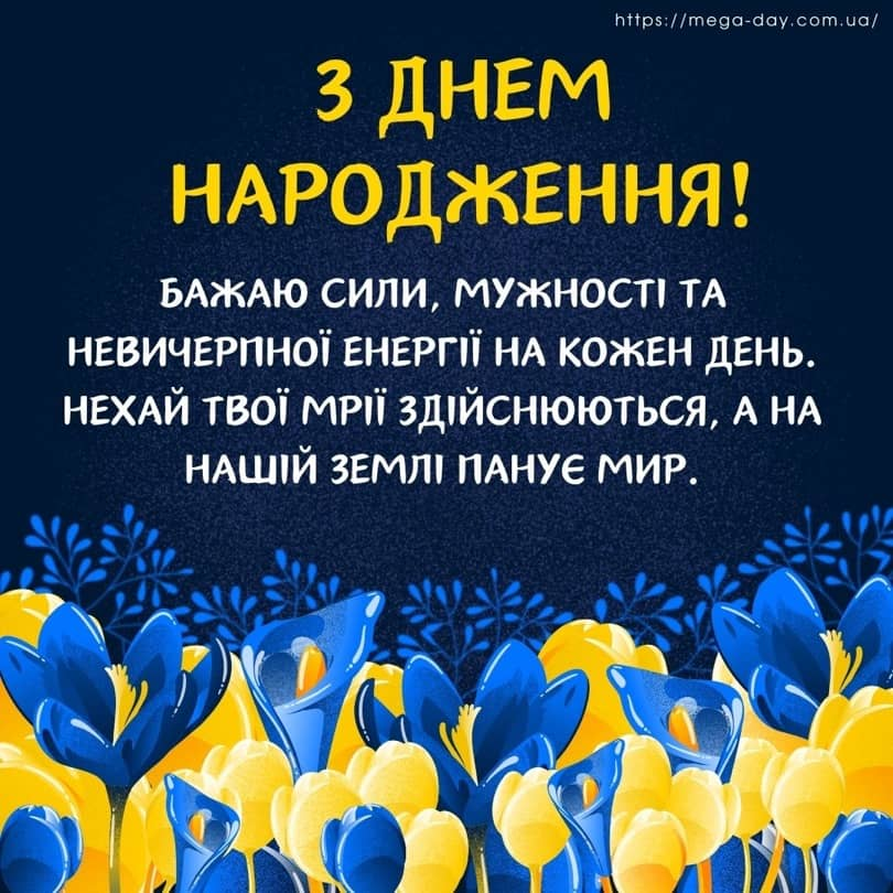 Alna67355874's tweet photo. @Captain_Hektor 🥳 https://t.co/q7Pl3FJct0
