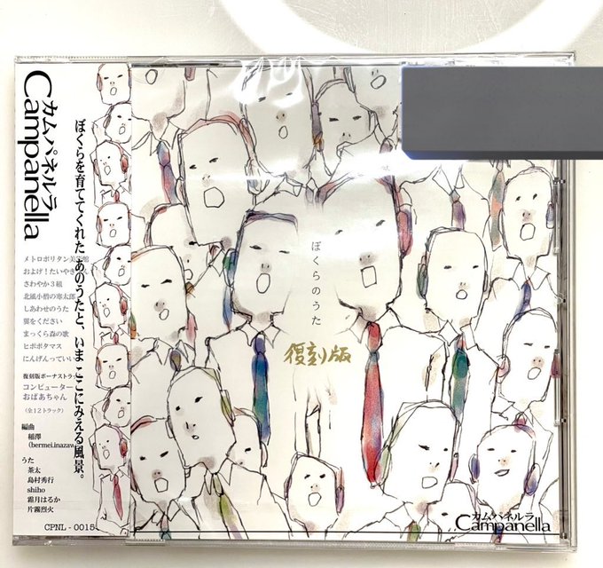 ずーーーーーっと欲しかったので買えてhappy。 