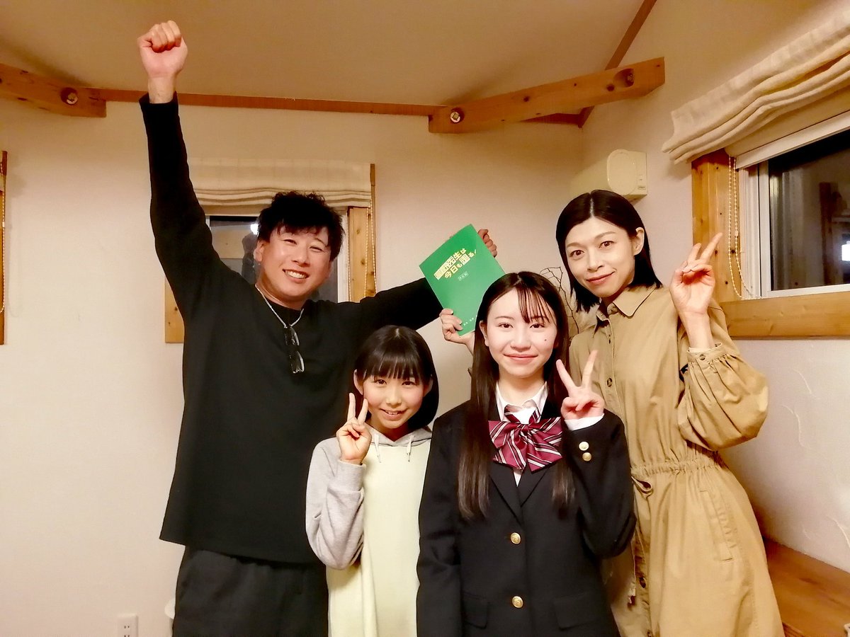 今日はバタバタしてオフショットあまり撮れませんでした🙏

#小沢まゆ さん、#せら さん、#三浦あかり さんオールアップです。

ありがとうございました！！