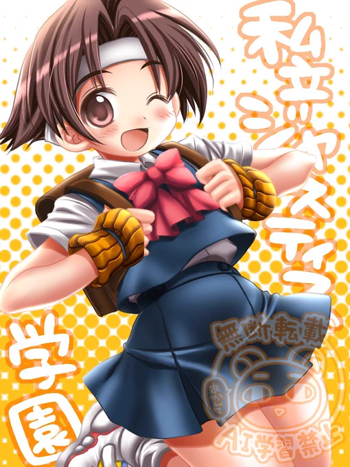 #これを見た人は無言で手に何か持って片足をぴょこんと上げてる絵を貼れ(ギリギリ何か持っててギリギリ片足ぴょこんしてる) 