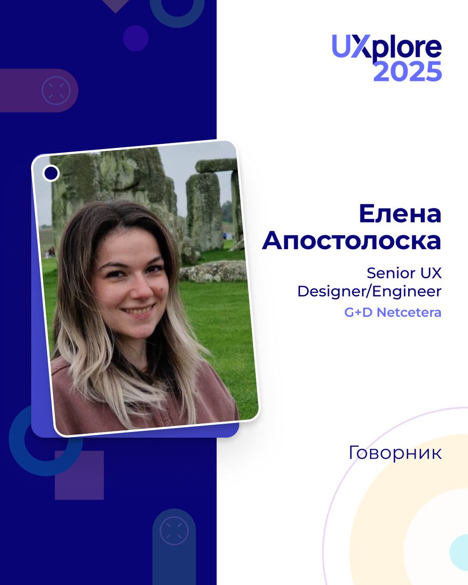 #UXplore2025 говорник на денот:

Елена Апостолоска е Senior UX Designer/Engineer со 8 години искуство и специјализира во интернет пристапност. На #UXplore2025 ќе зборува за “Веб пристапност и ревизија на веќе изградена апликација”. 

Купи билет на uxplore.mk