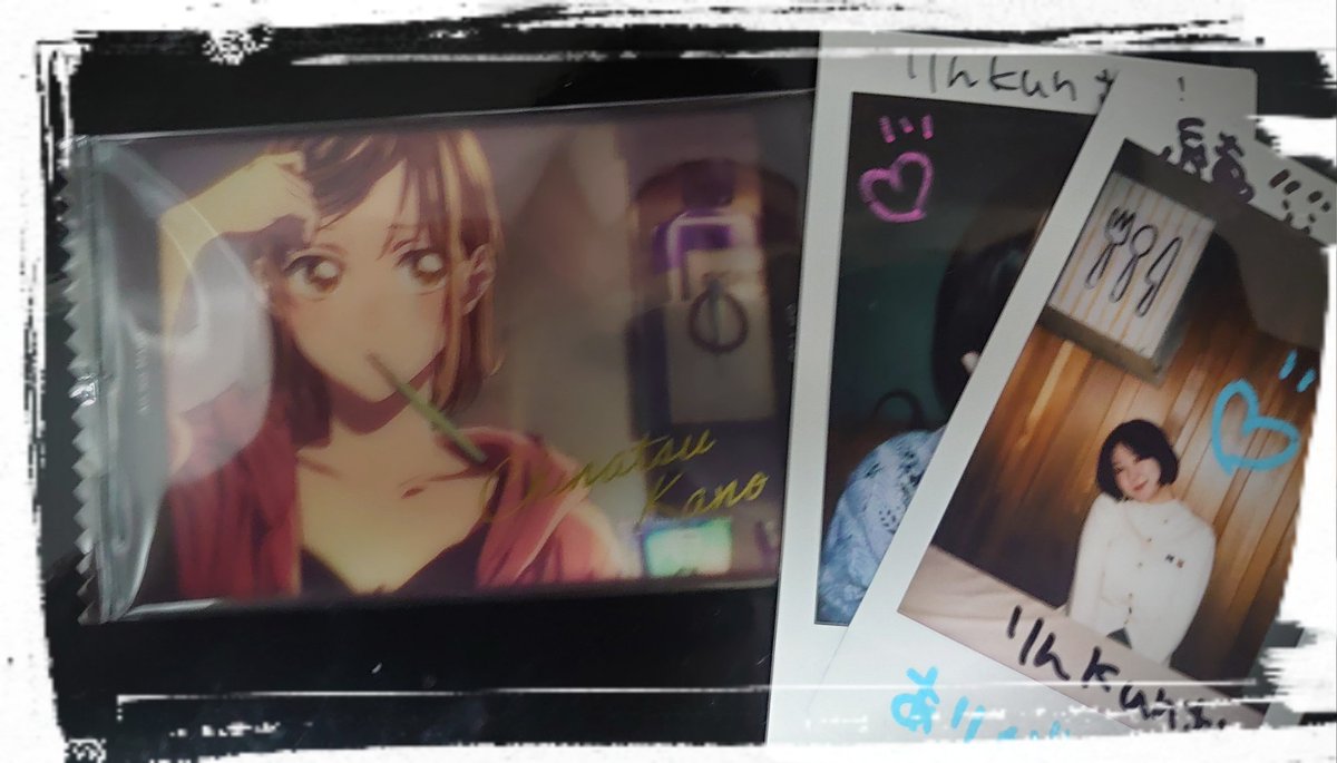 #アオのハコ
千夏先輩ぃいいい

結（糸吉）さん（氏）んん
<a href="/xxxjyururixxx/">結</a>

・ハンドルネーム　
<a href="/rinkun0220/">りんkun</a>（りんkun）
※x、Instagramのアカウント<a href="/rinkun0220/">りんkun</a>

※TikTokのアカウント
＠kenta..tsukui