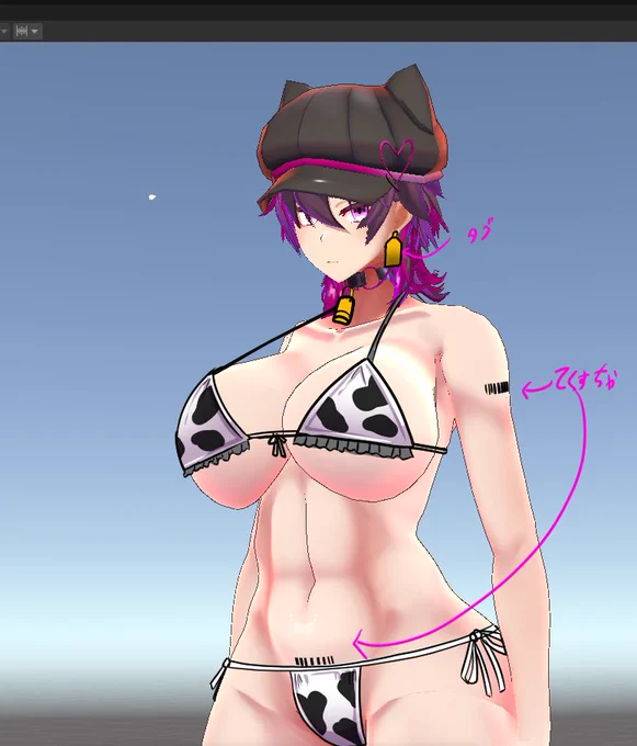 ラクレイさん追加衣装案エロ布だ 