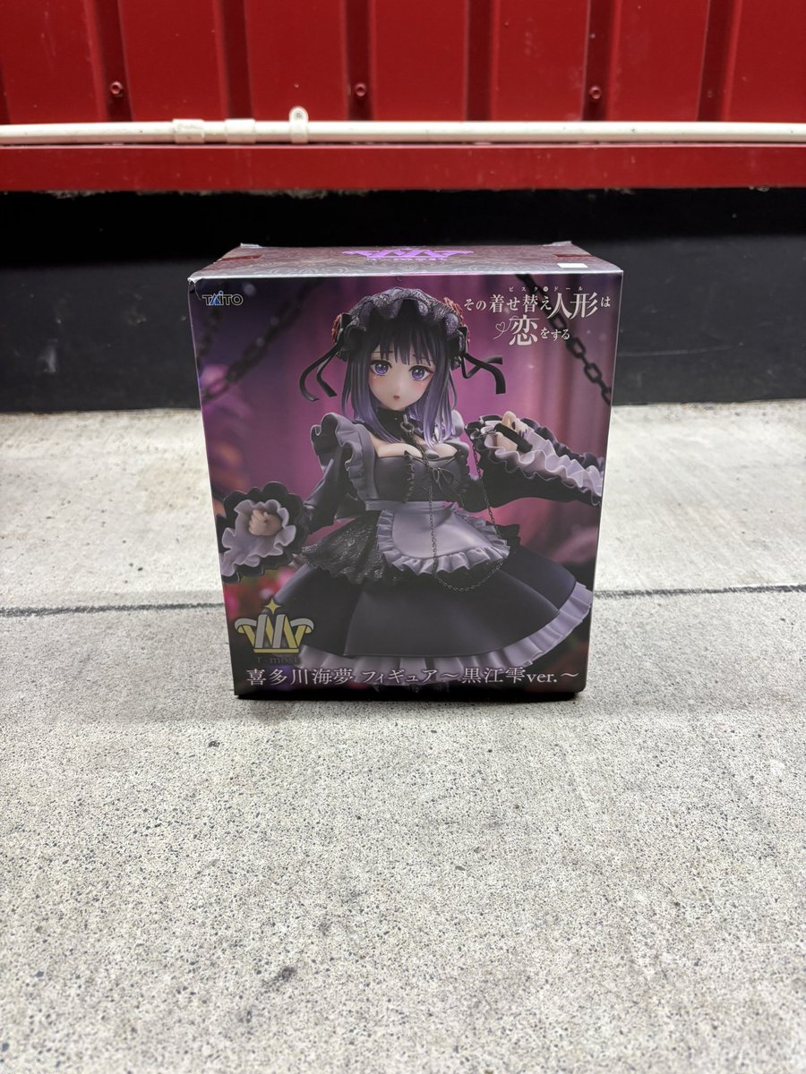 万代古川

雫4手でゲット😊
簡単でしたよ(#´ᗜ`#)ﾆｺﾆｺ