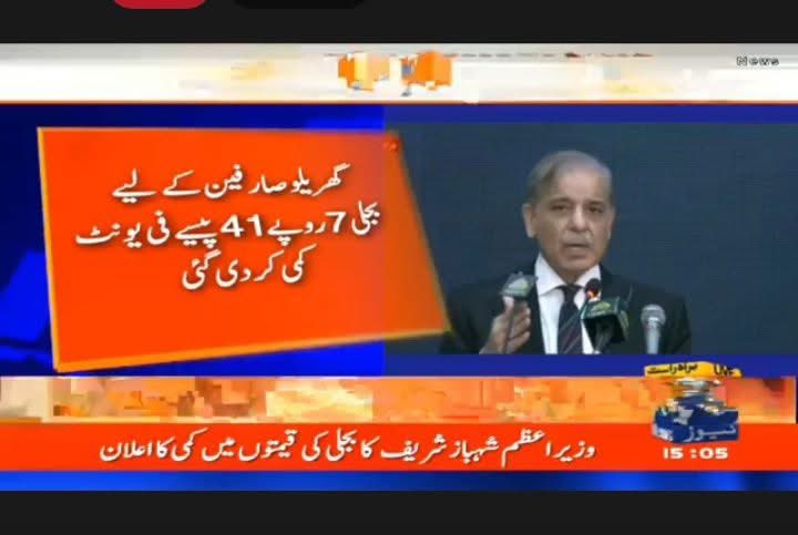 mulhassaan's tweet image. یہ رہا حافظ نعیم الرحمن کا معاہدہ!!!
الحمدللہ رب العالمین۔۔۔۔۔
کارکنان جماعت اسلامی اور پاکستانی عوام کو ڈھیروں مبارکباد!!!

#jammatislami #hafiznaeem #kpkupdate #pmln