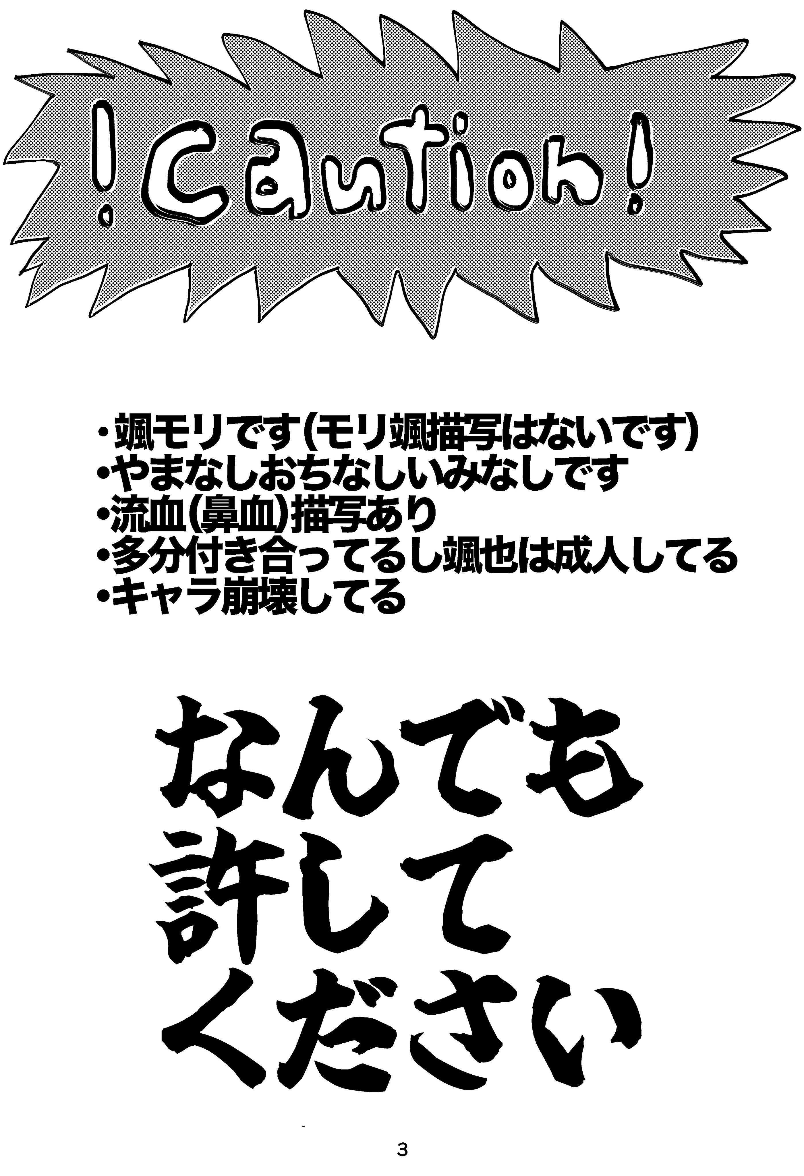 縺吶＄繧さん on X: 