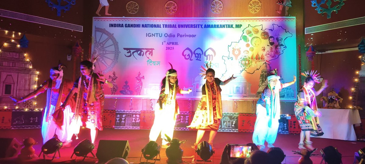 इंदिरा गांधी राष्ट्रीय जनजातीय विश्वविद्यालय में धूमधाम से मनाया गया उत्कल दिवस 
<a href="/rashtrapatibhvn/">President of India</a>  <a href="/narendramodi/">Narendra Modi</a> <a href="/dpradhanbjp/">Dharmendra Pradhan</a> <a href="/jualoram/">Jual Oram</a> <a href="/CMO_Odisha/">CMO Odisha</a>