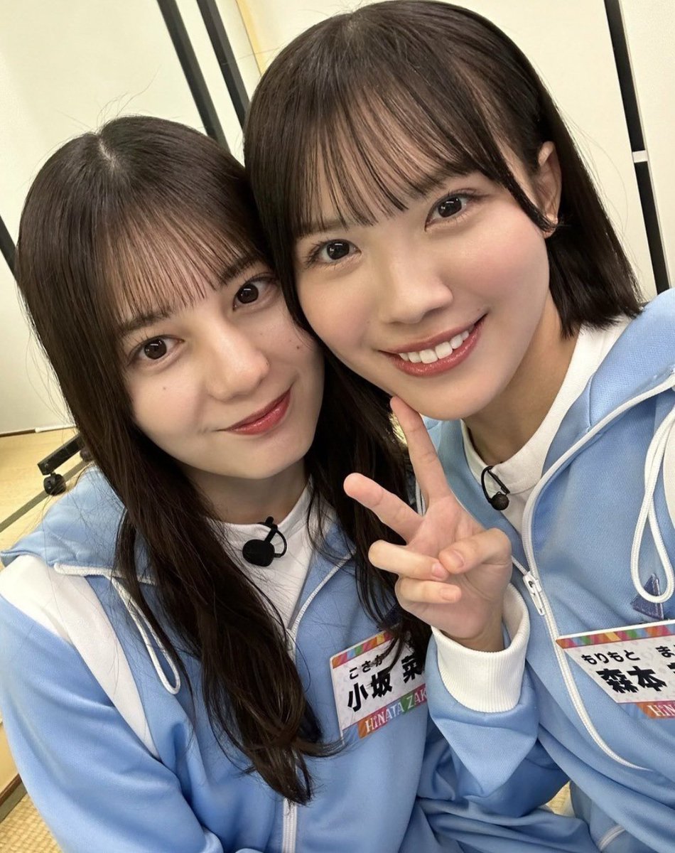 shokiRioShimizu's tweet image. 自発ポスト📫️

　　　01　🚹️　大阪

日向坂46箱推し

神推し
りおたむ、こさかな、まりぃ
推しメン　松尾桜

他メンバー、グループの推し4枚目参照
日向坂4期生オタさんと繋がりたい❗
男オタ🙆‍♂️女オタ🙆‍♂️タメ🙆‍♂️DM🙆‍♂️
よろしくお願いします‼️
#日向坂好きと繋がりたい
#日向坂4期生好きと繋がりたい
