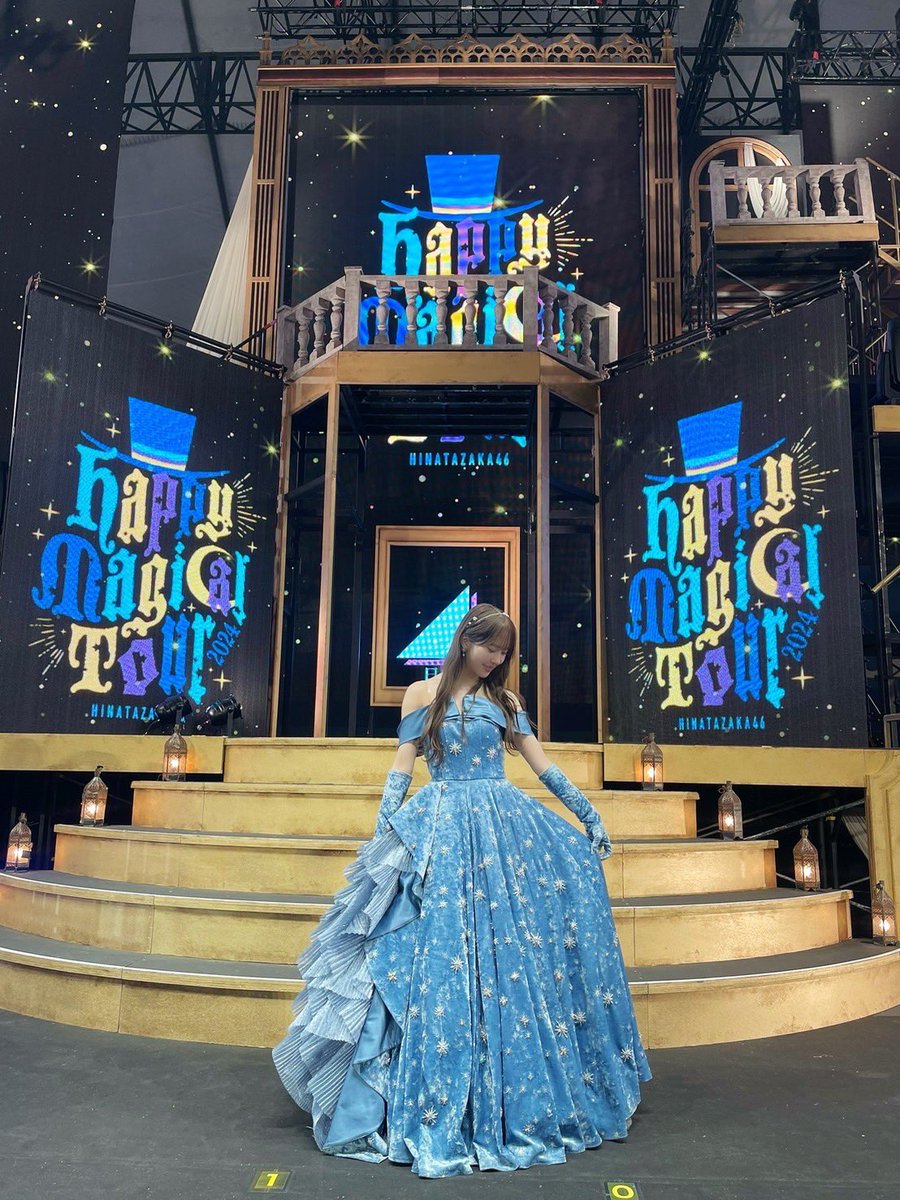 加藤史帆STAFF on X