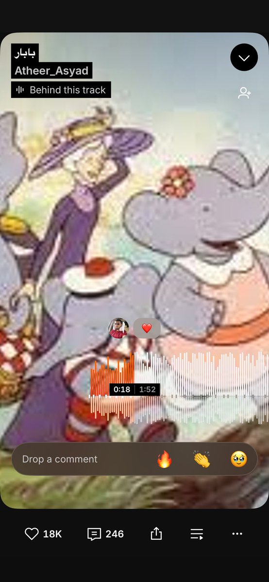 Listen to بابار by Atheer_Asyad #np on #SoundCloud 
on.soundcloud.com/WoVxya5CuaP9LH…