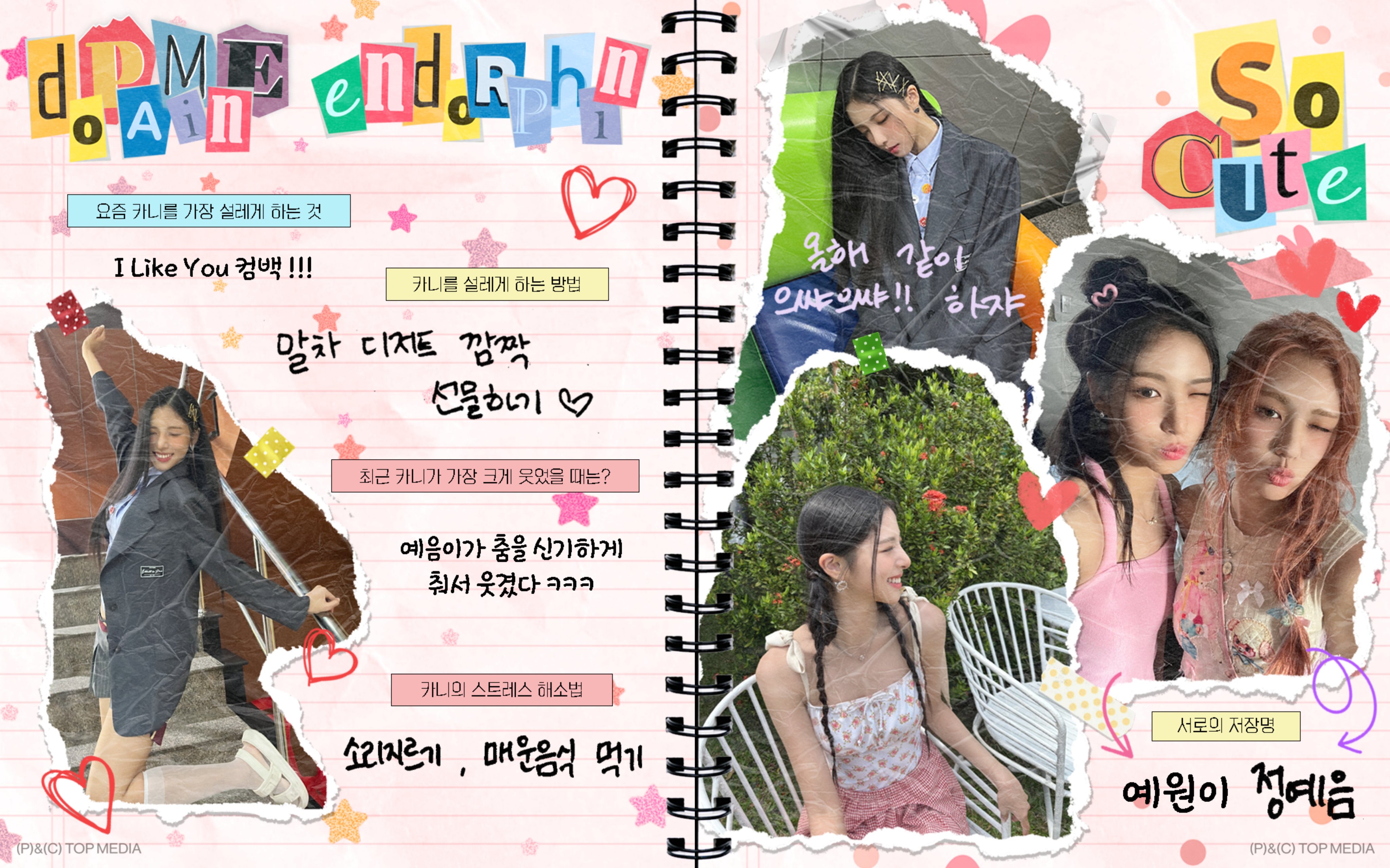 GnmsOFKbsAAnnRM?format=jpg&name=4096x4096