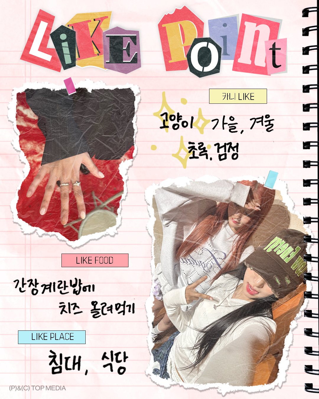 GnmsOwbbkAAWNMP?format=jpg&name=large