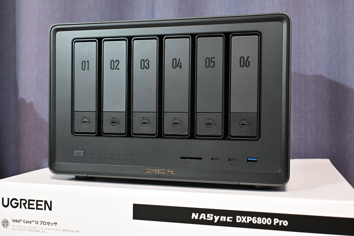 KatsuraIwamoto's tweet image. 皆さんがニコン Z5IIの話をしている間に、UGREENのUGREEN NASync DXP6800 Proが着弾しました

8TB×6台で48TBのNASを構築させていただきます
※HDDは買ってない
#UGREENと暮らす #NASync #UGREEN