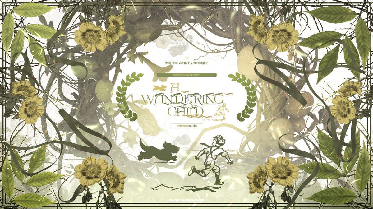 배포용 세션카드 디자인 커미션 작업 완료했습니다, 신청 감사드립니다!