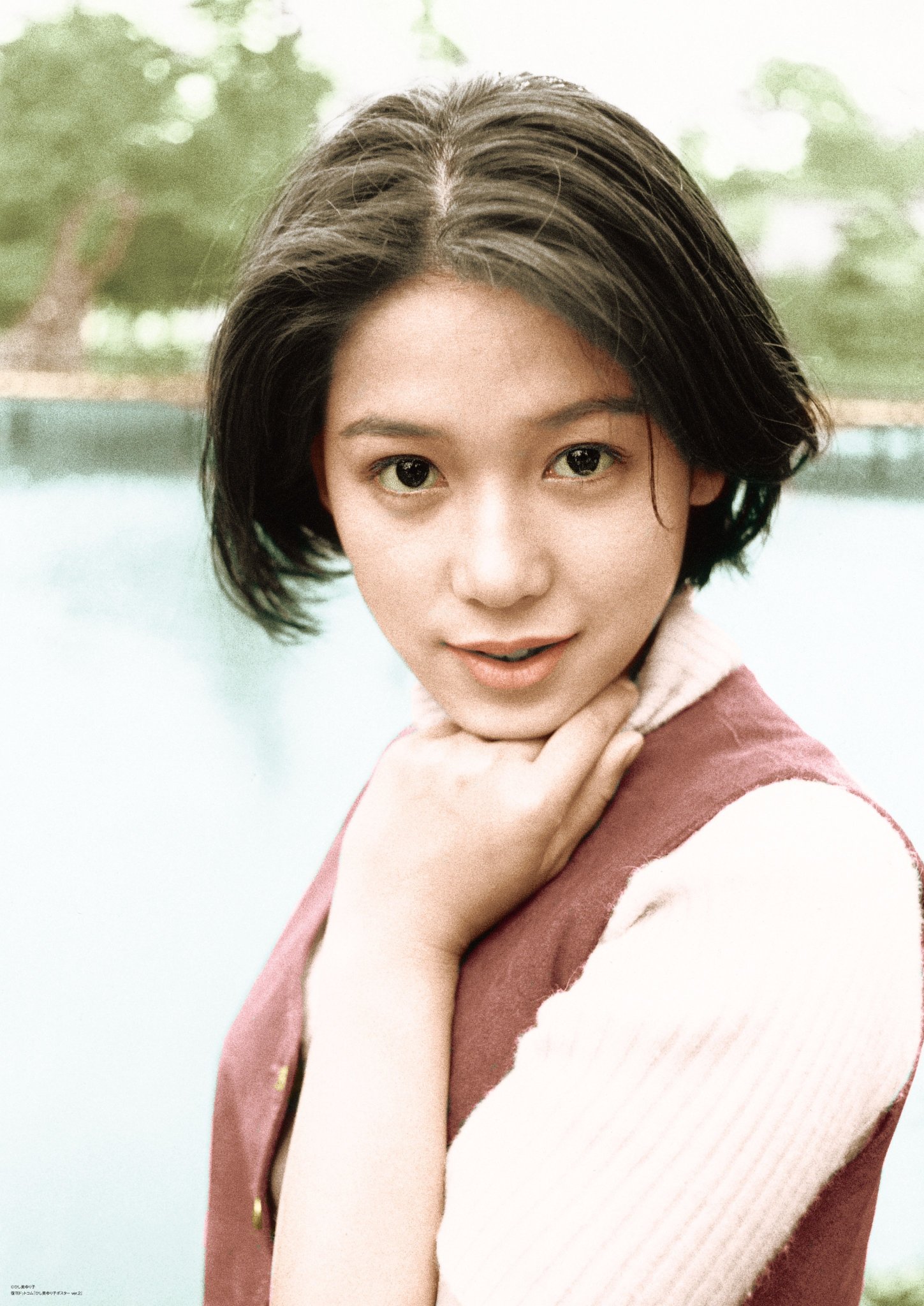 直筆サイン入り】『ウルトラセブン』放送55周年記念 ひし美