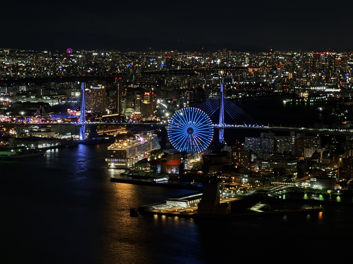 夢洲 #咲洲 #万博 #展望台 #大阪 #南港 #大阪港 #デートスポット