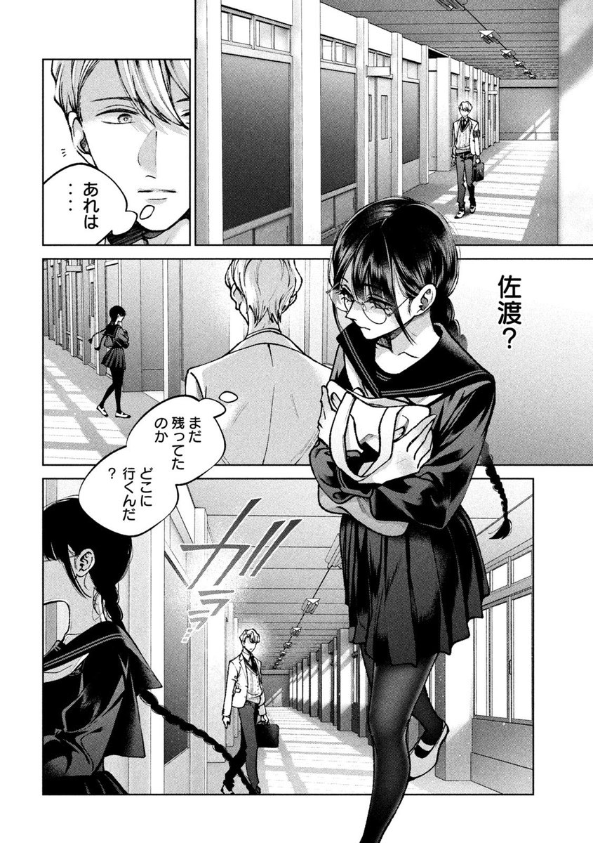 (4/14) 