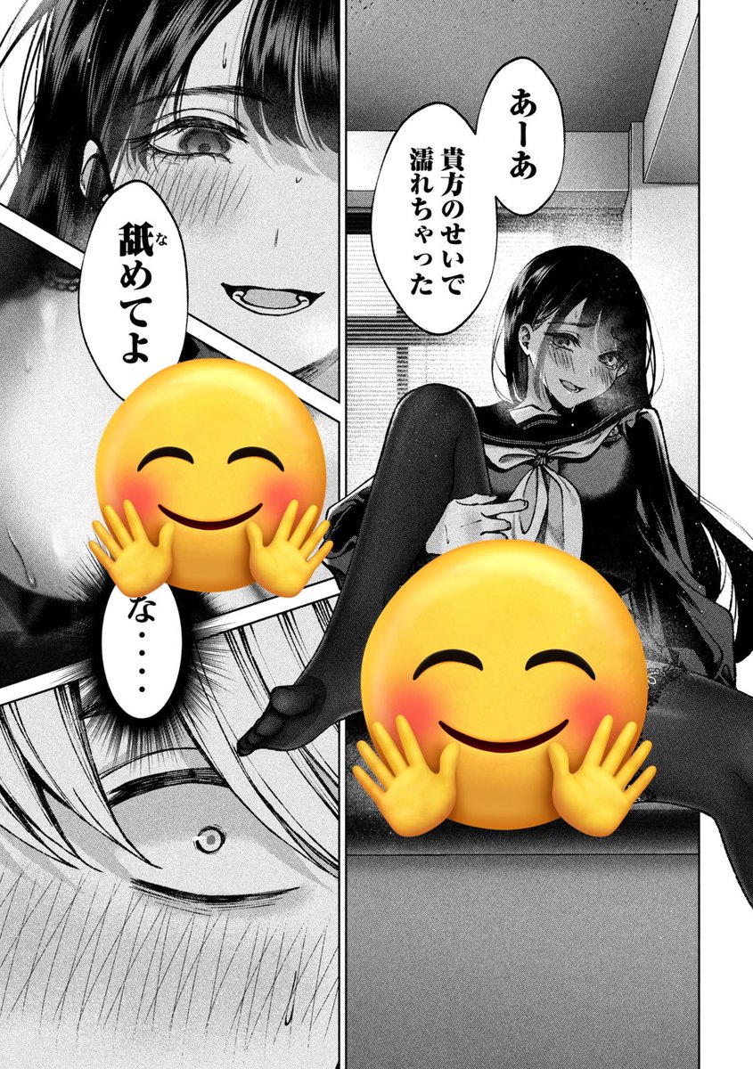 (6/14) 