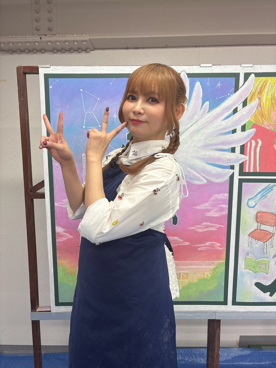 shoko55mmts's tweet photo. プレバト！

黒板アート一位🥇
嬉しい！一日中かかって大変だったけどお気に入りの、カラフル青春マンガ！です

やったーー！ https://t.co/ynX5Bfc5ct