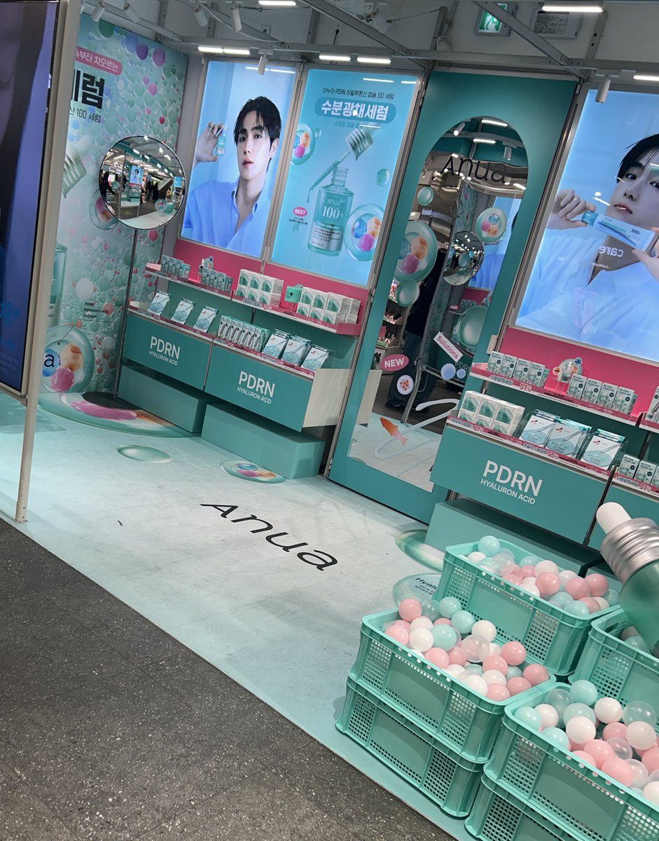 우연히 만난 횬재 ,,, !!!