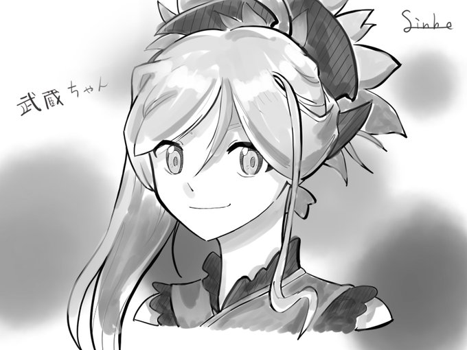 今年で本格的にお絵描き始めてから5年が経ちます。
果たして画力は上がっているのか。
これからもおいらの進化を刮目せよ。 