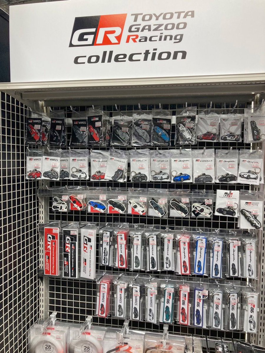 タカヨシ様 リクエスト 10点 まとめ商品 TOYOTA GAZOO Racing on X