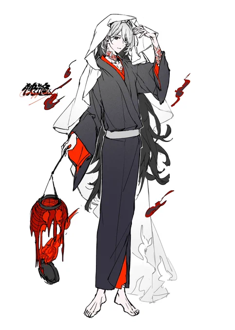  #OC 着物着てるメンズの腰回り大好き 