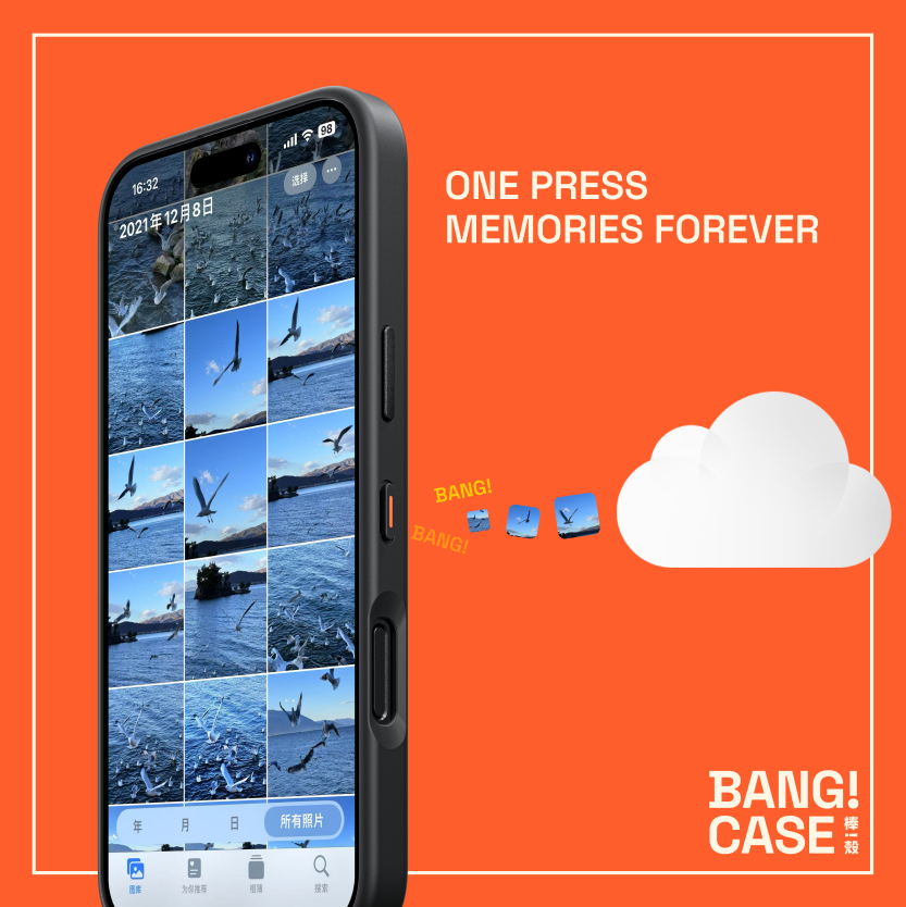 BitmoLab's tweet photo. Upgrade your life today with BANG!CASE.
#Backup your photos and videos to #iCloud with just one touch—no hassle, no worries. Keep your memories safe and enjoy more freedom to create and capture life's best moments!
.
.
.
.
.
#iphone #tech #gadgets #phonecase #bangcase https://t.co/3F6ByLLooh