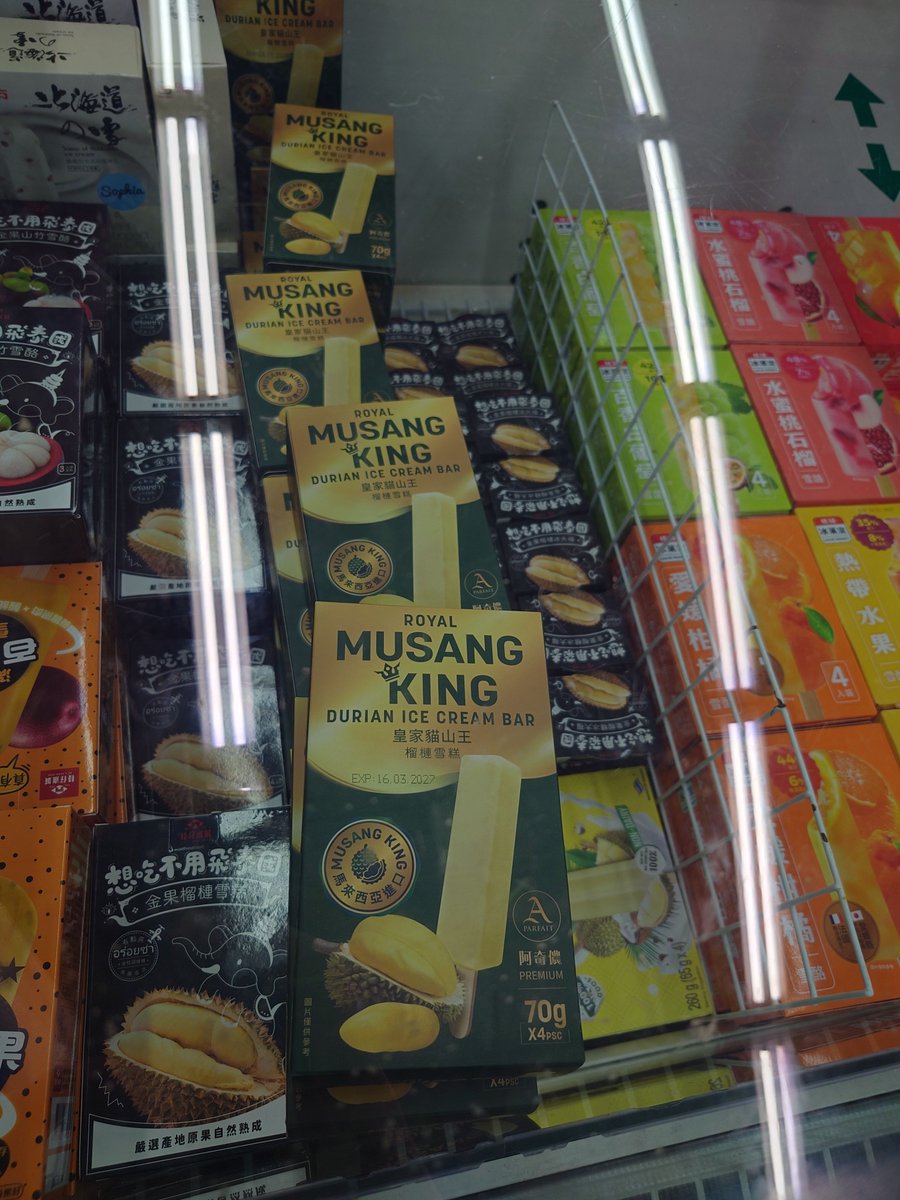 hellmaww's tweet image. eskrim raja careuh