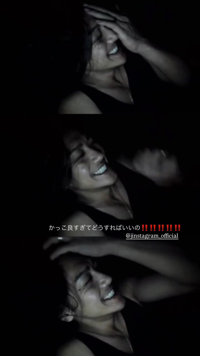 このビジュが1番好きですはい‼️‼️