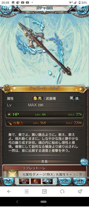 確定枠・・・

・・・・・・・🥹🥹🥹😭😭😭 