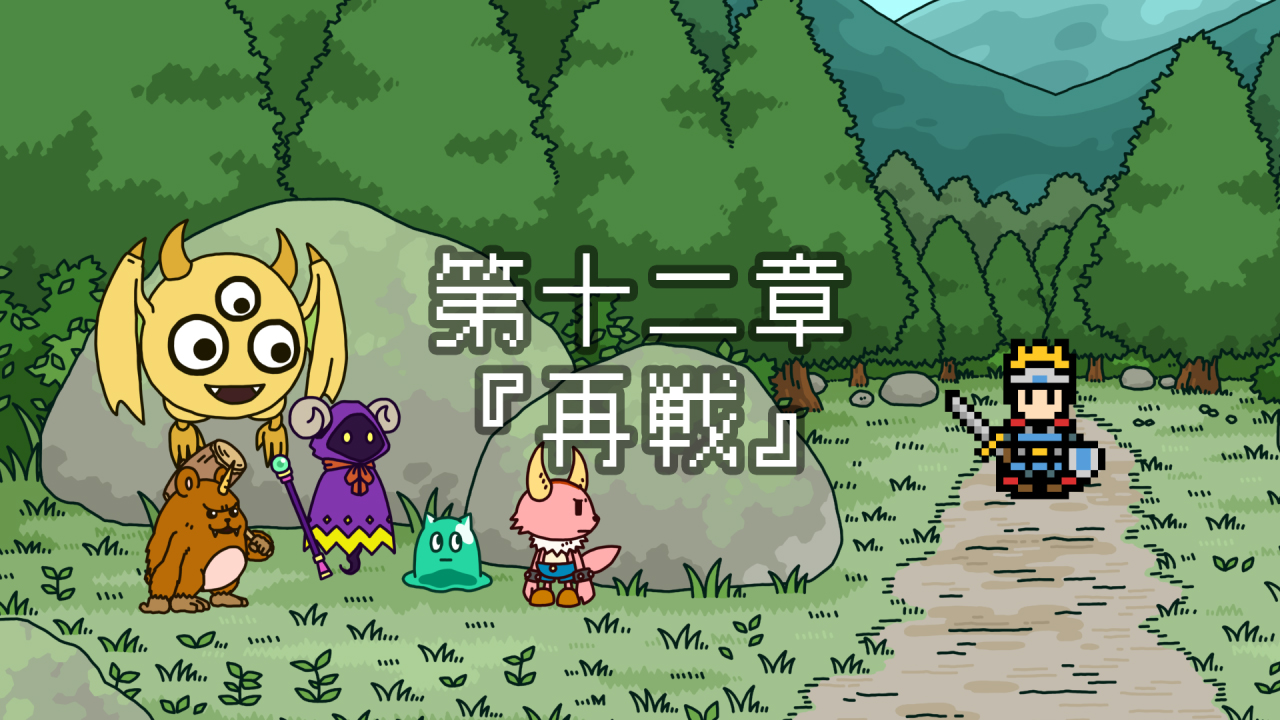 お中元 お歳暮 お年賀 夏 冬 年末年始のご挨拶 ギフト 通販な ポンコツクエスト公式 on X:  その他